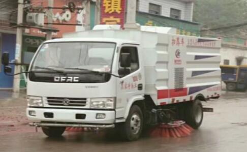 GPS車輛管理系統